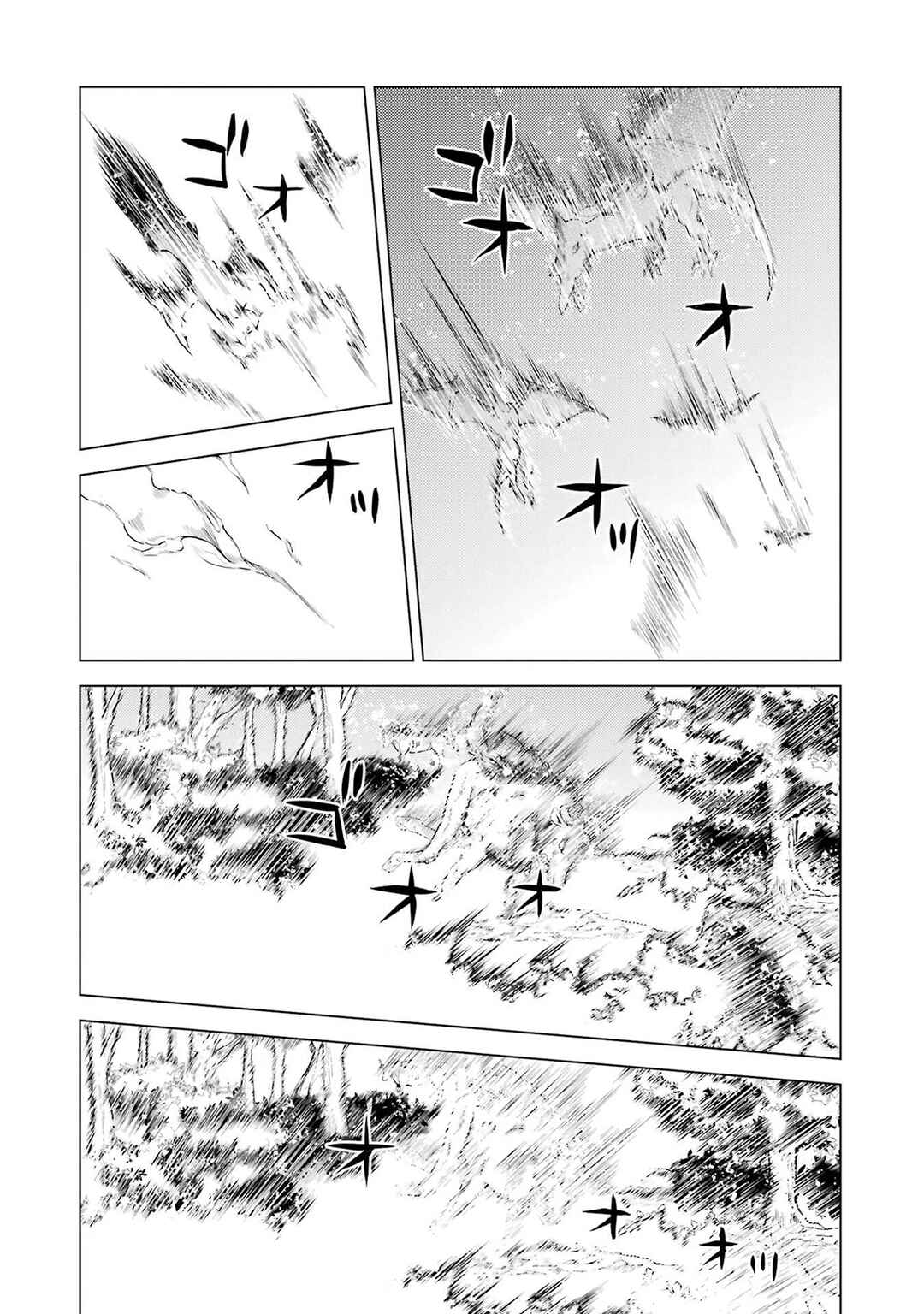 Chapter 91.1 - Page 10
