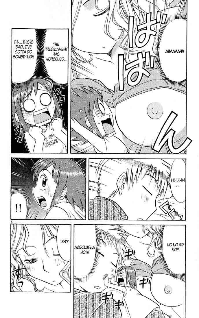 Chapter 73 - Page 4