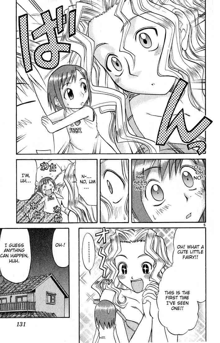 Chapter 73 - Page 5