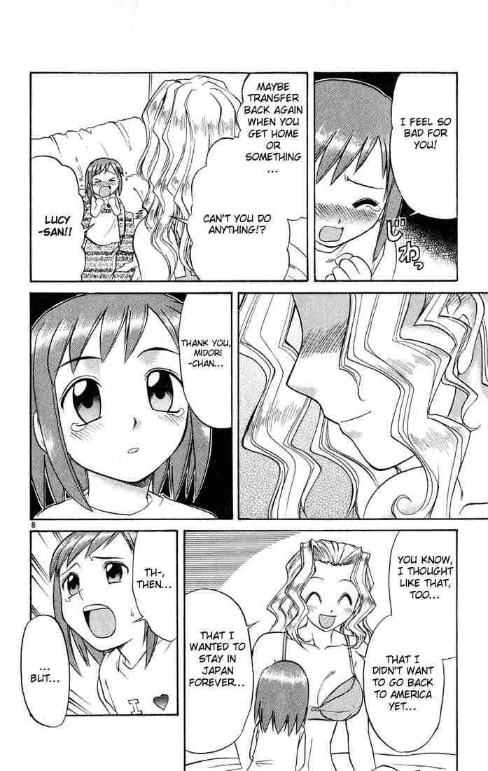 Chapter 73 - Page 8