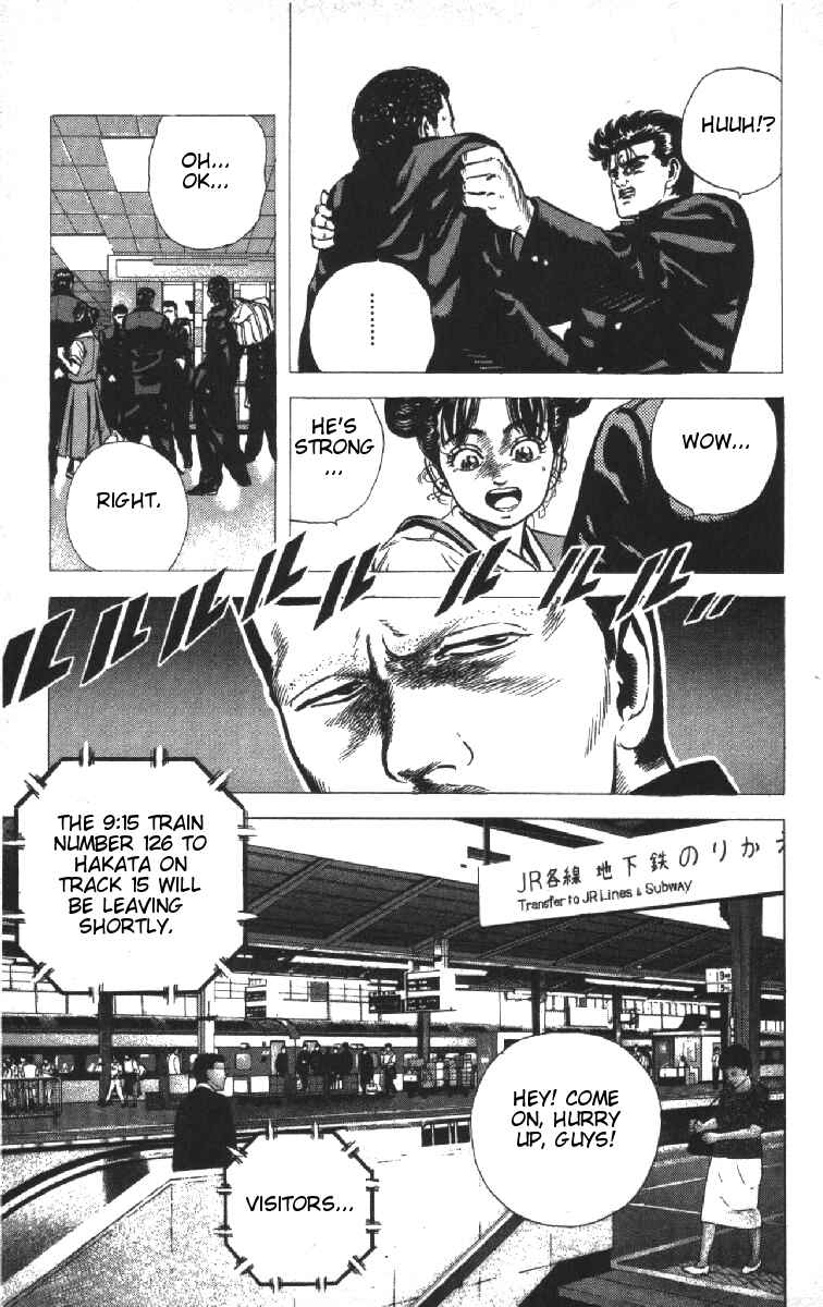 Chapter 71 - Page 12