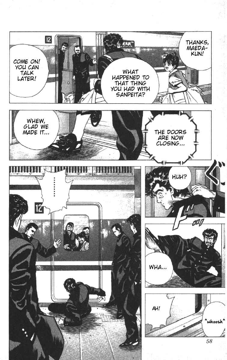 Chapter 71 - Page 13