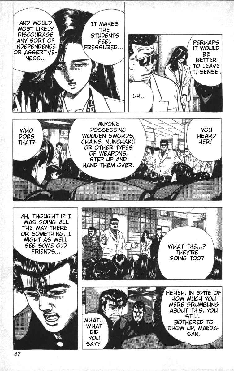 Chapter 71 - Page 2