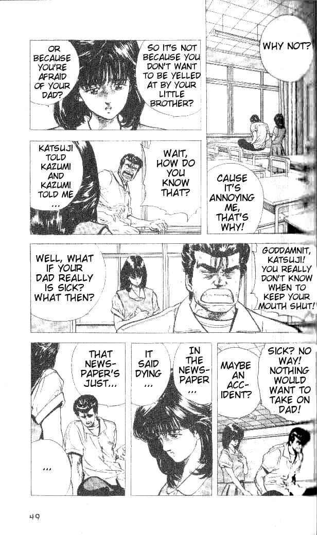 Chapter 71 - Page 4