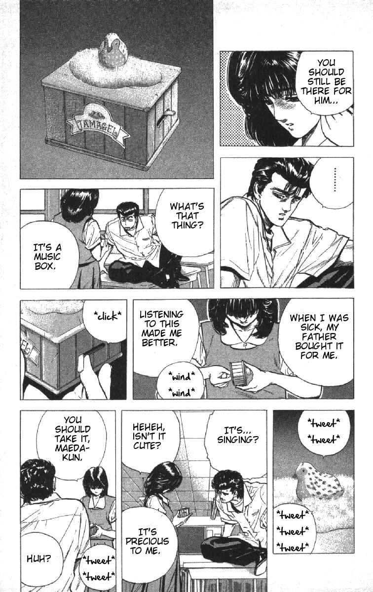 Chapter 71 - Page 6