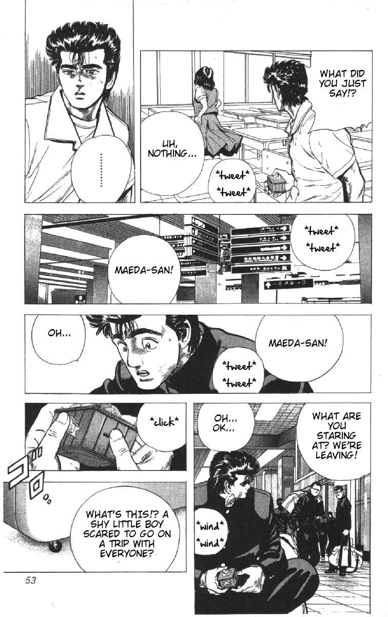 Chapter 71 - Page 8