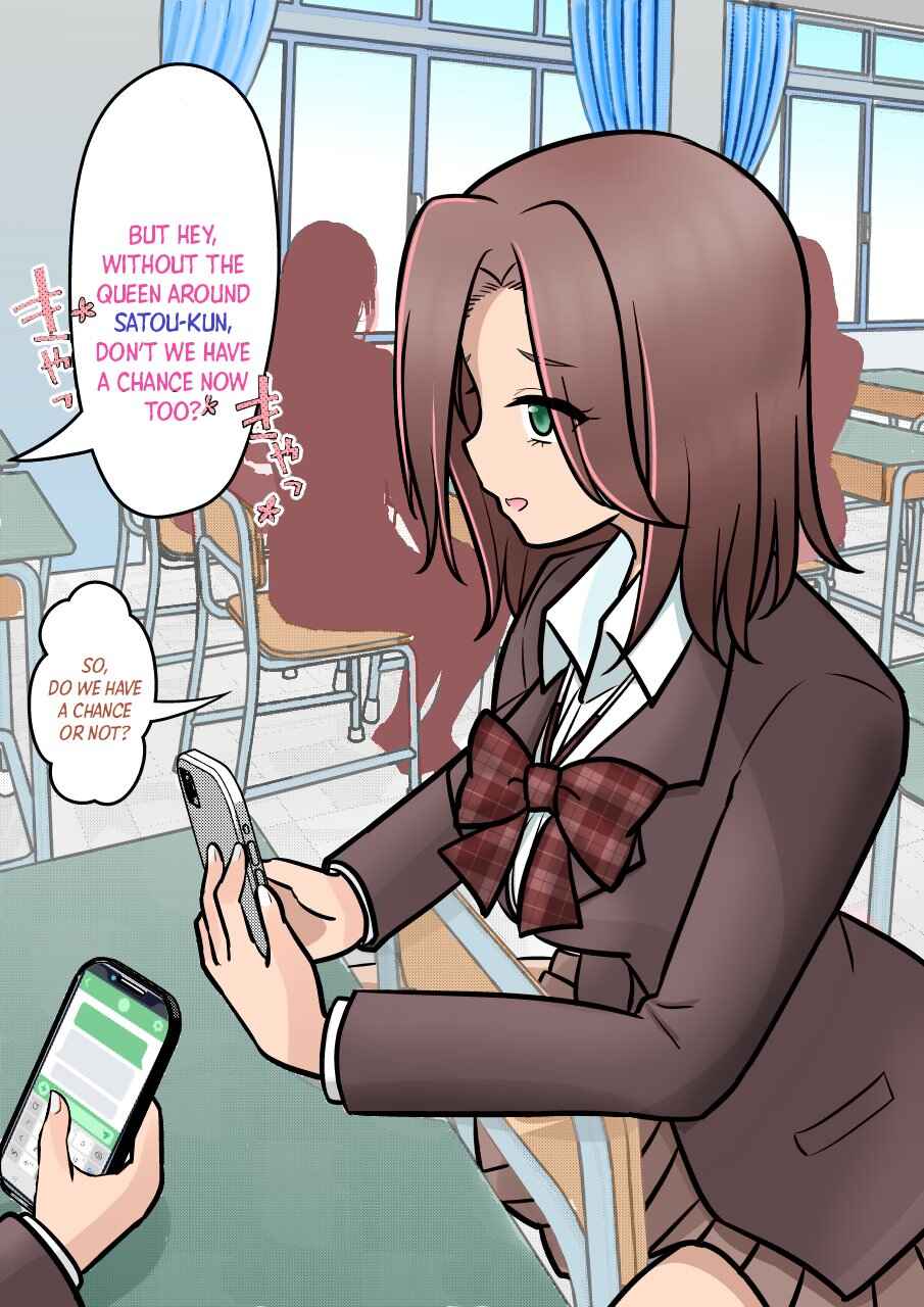 Chapter 162 - Page 2