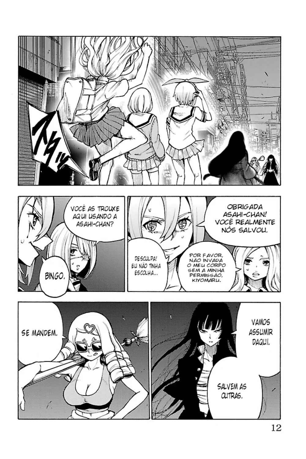 Chapter 29 - Page 13