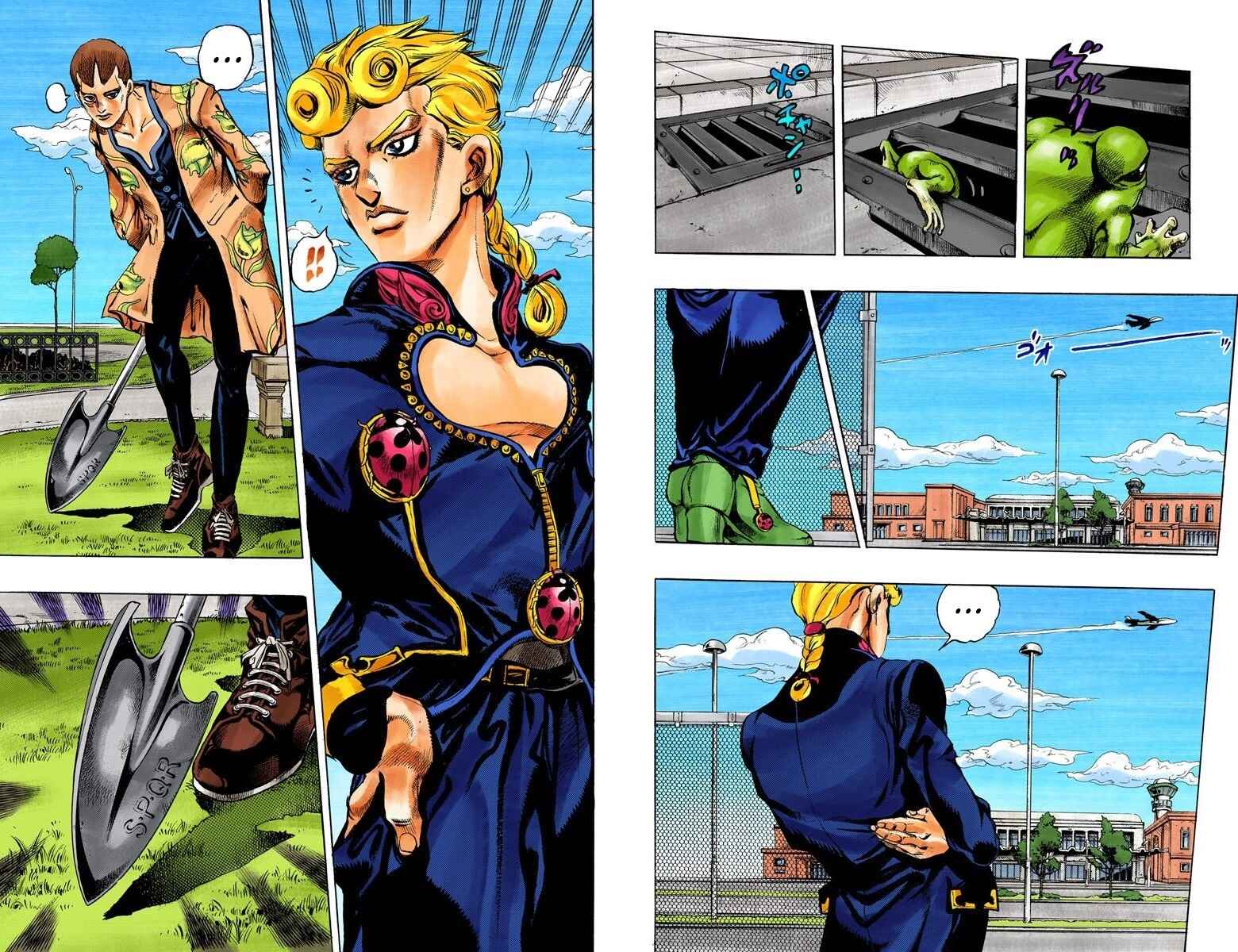 Chapter 2 - Page 4