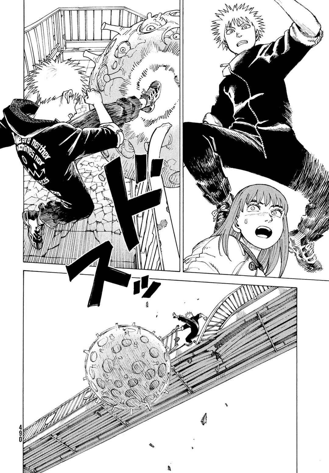 Chapter 76 - Page 14