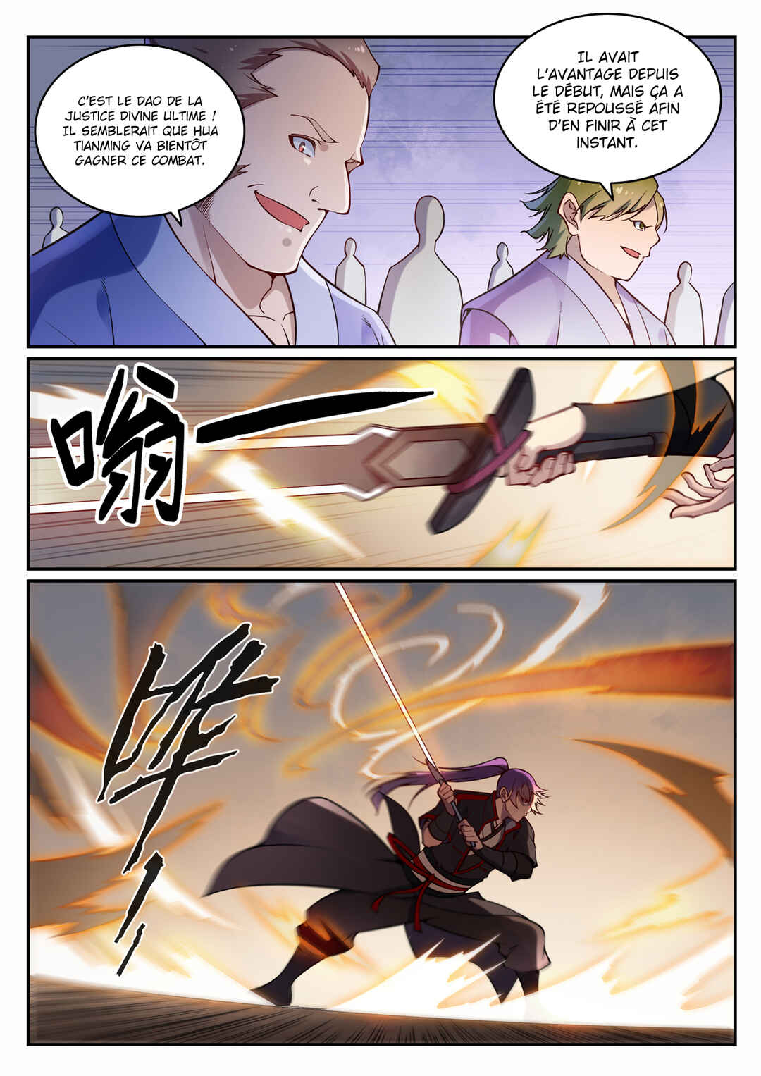 Chapter 673 - Page 12