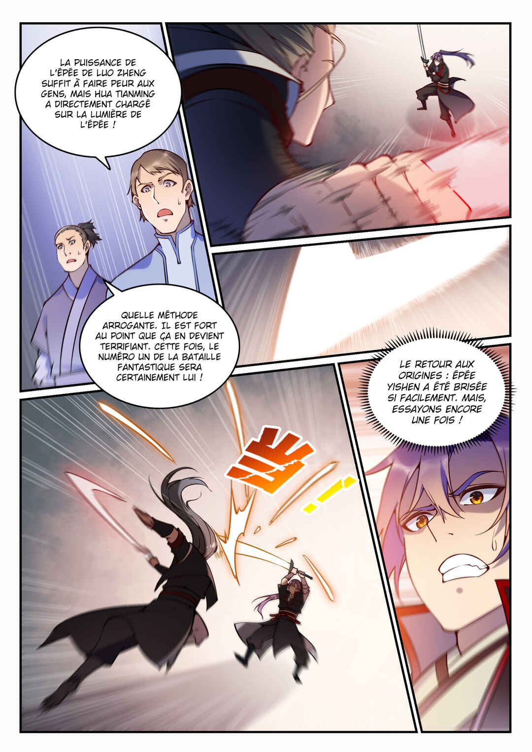 Chapter 673 - Page 16
