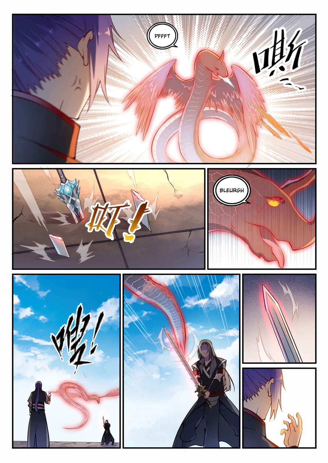 Chapter 673 - Page 4