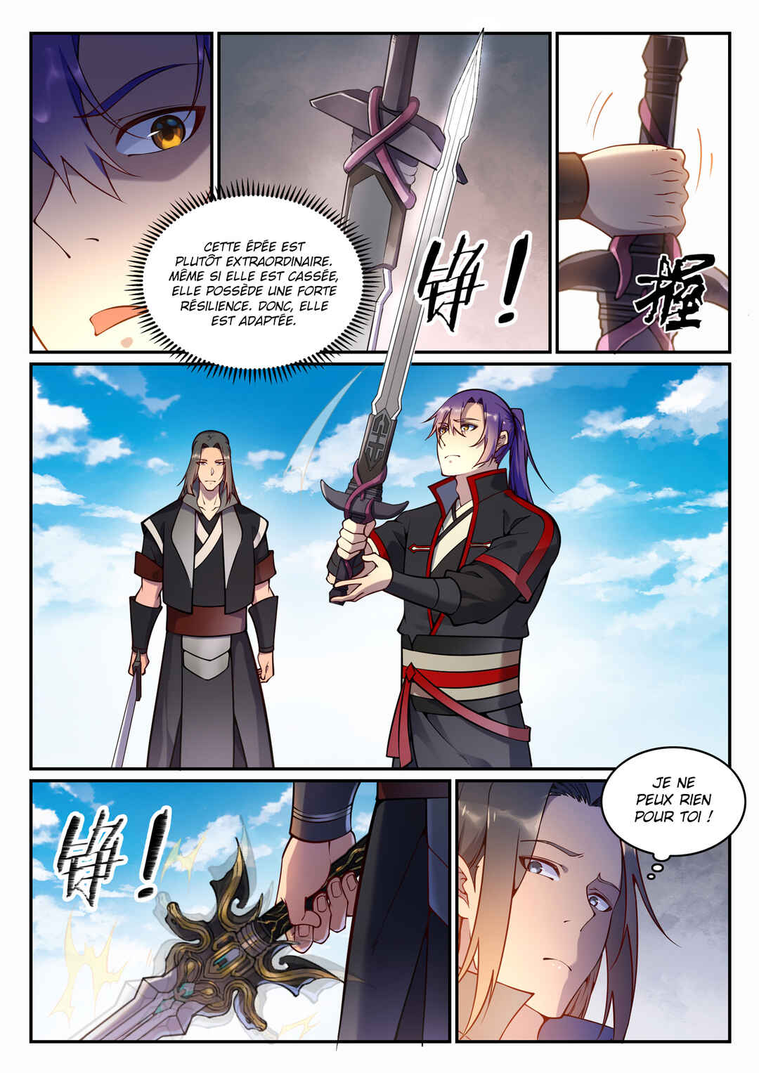 Chapter 673 - Page 8