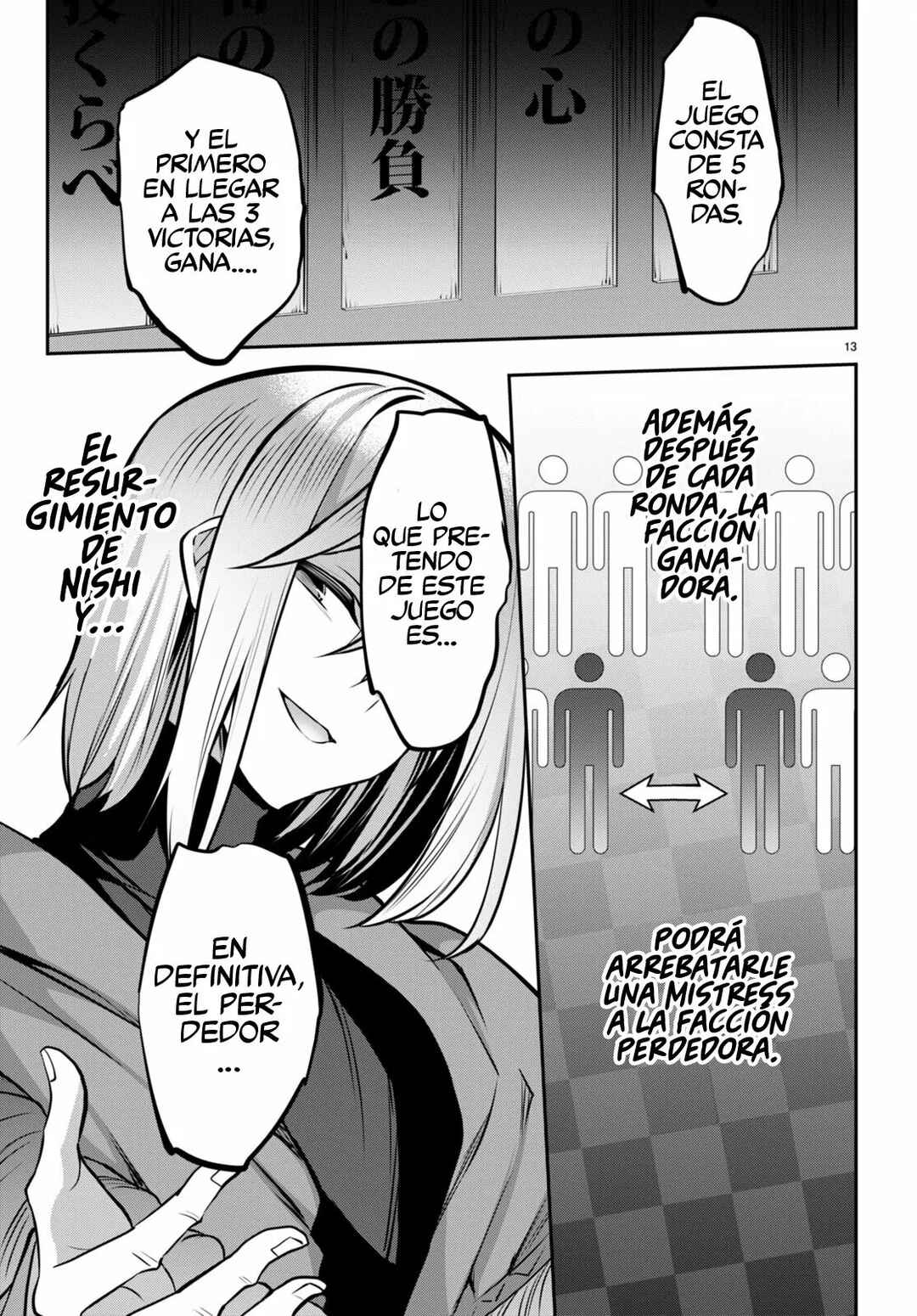 Chapter 23 - Page 16