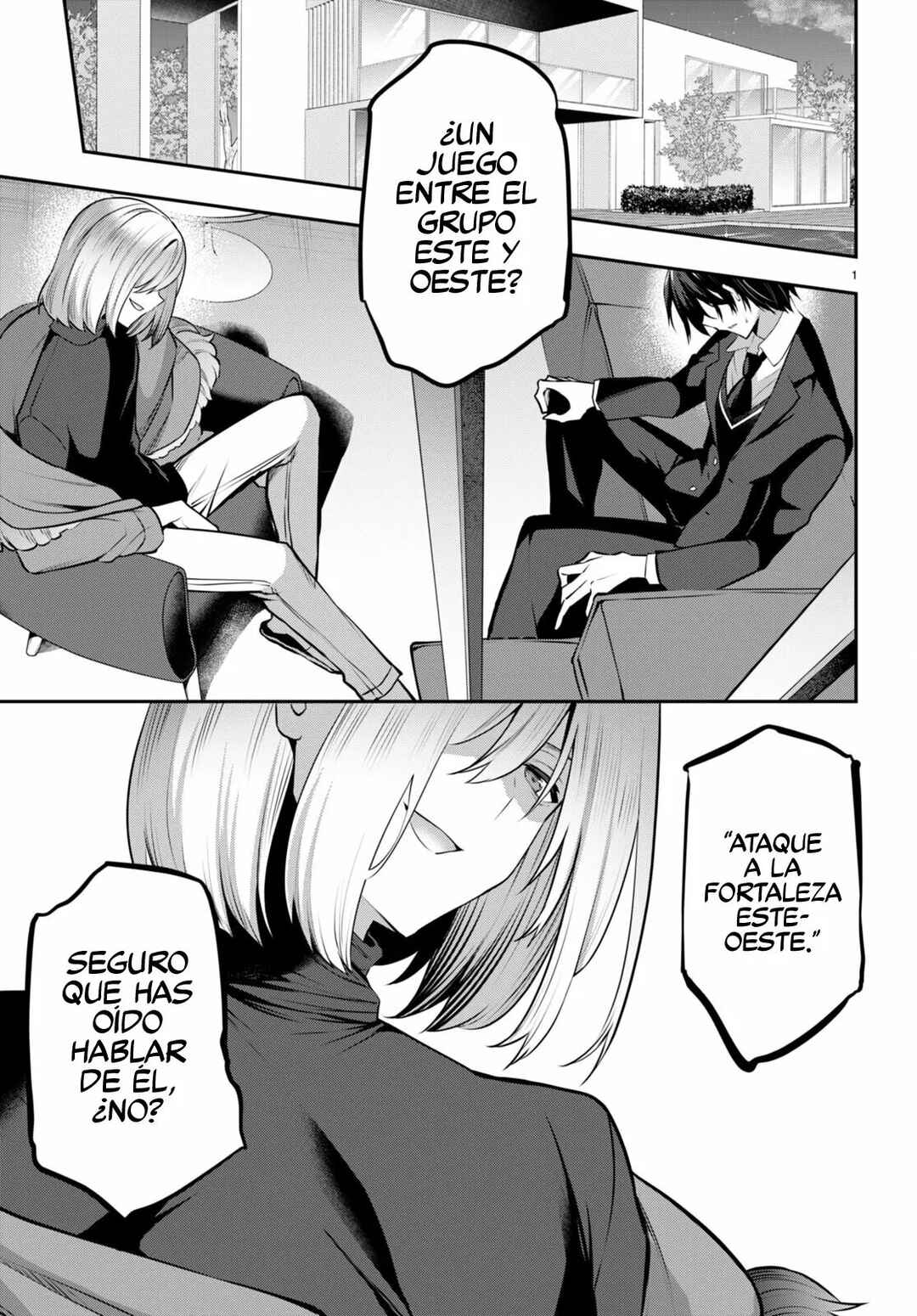 Chapter 23 - Page 4