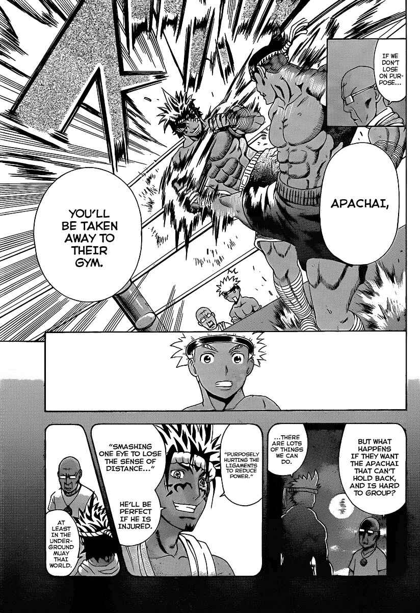 Chapter 395 - Page 12
