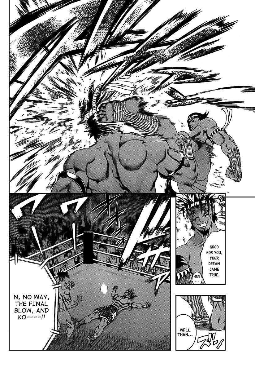 Chapter 395 - Page 15