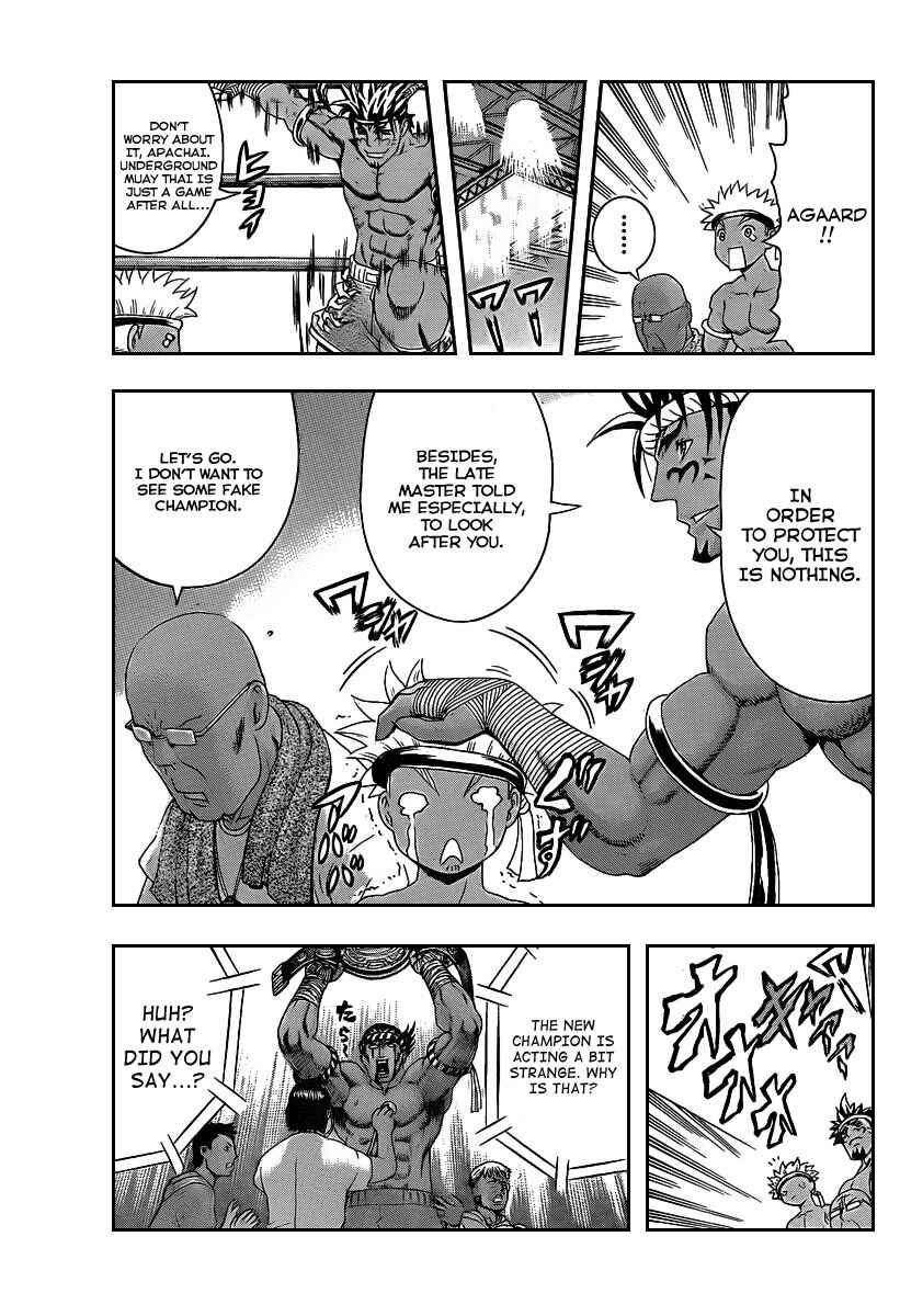 Chapter 395 - Page 16