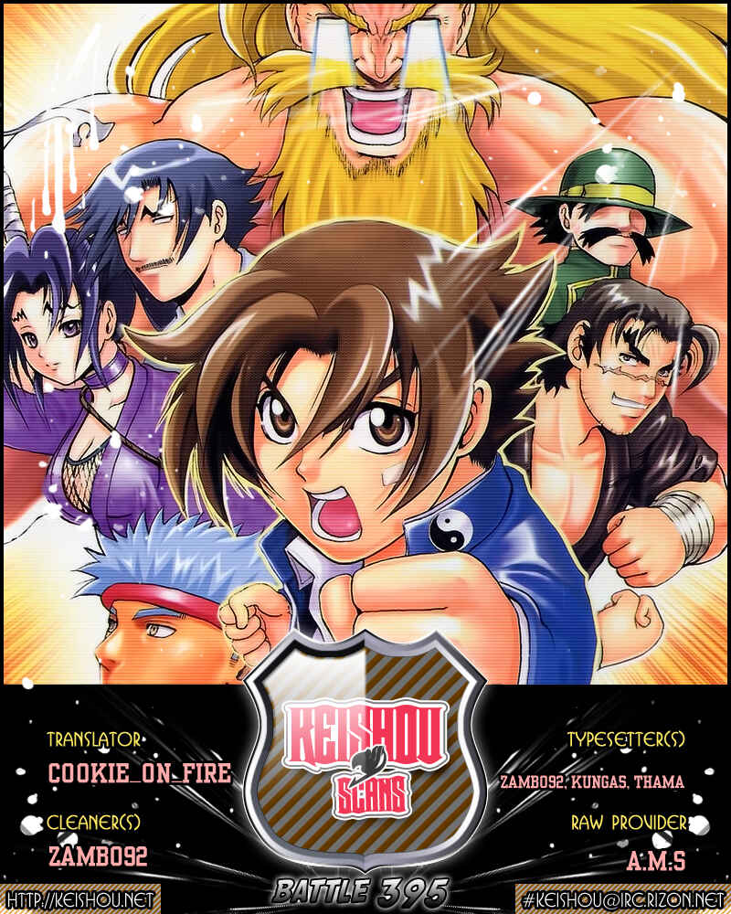 Chapter 395 - Page 18