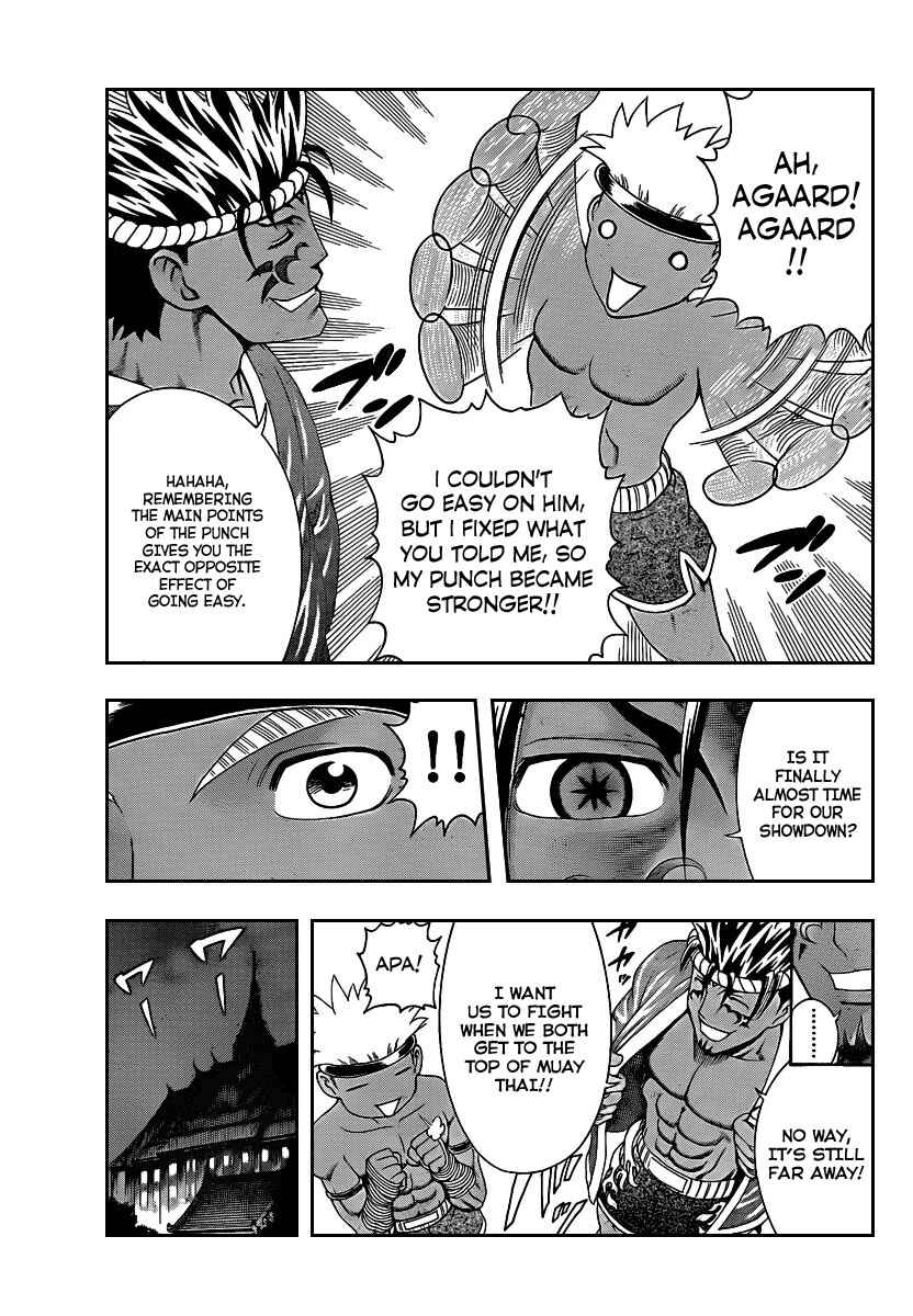Chapter 395 - Page 8