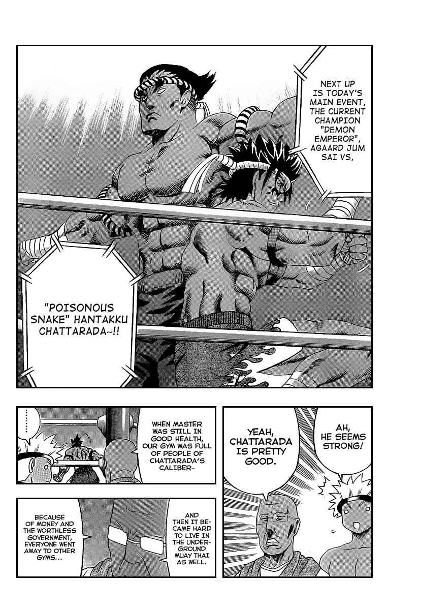 Chapter 395 - Page 9