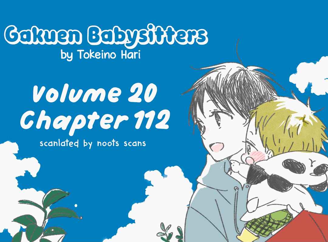 Chapter 112 - Page 1
