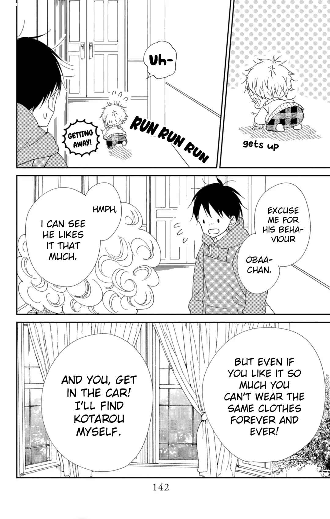 Chapter 112 - Page 15