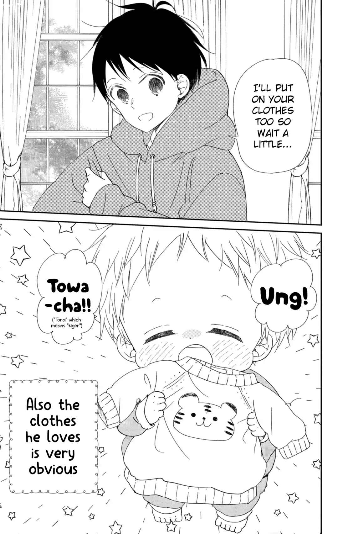 Chapter 112 - Page 6