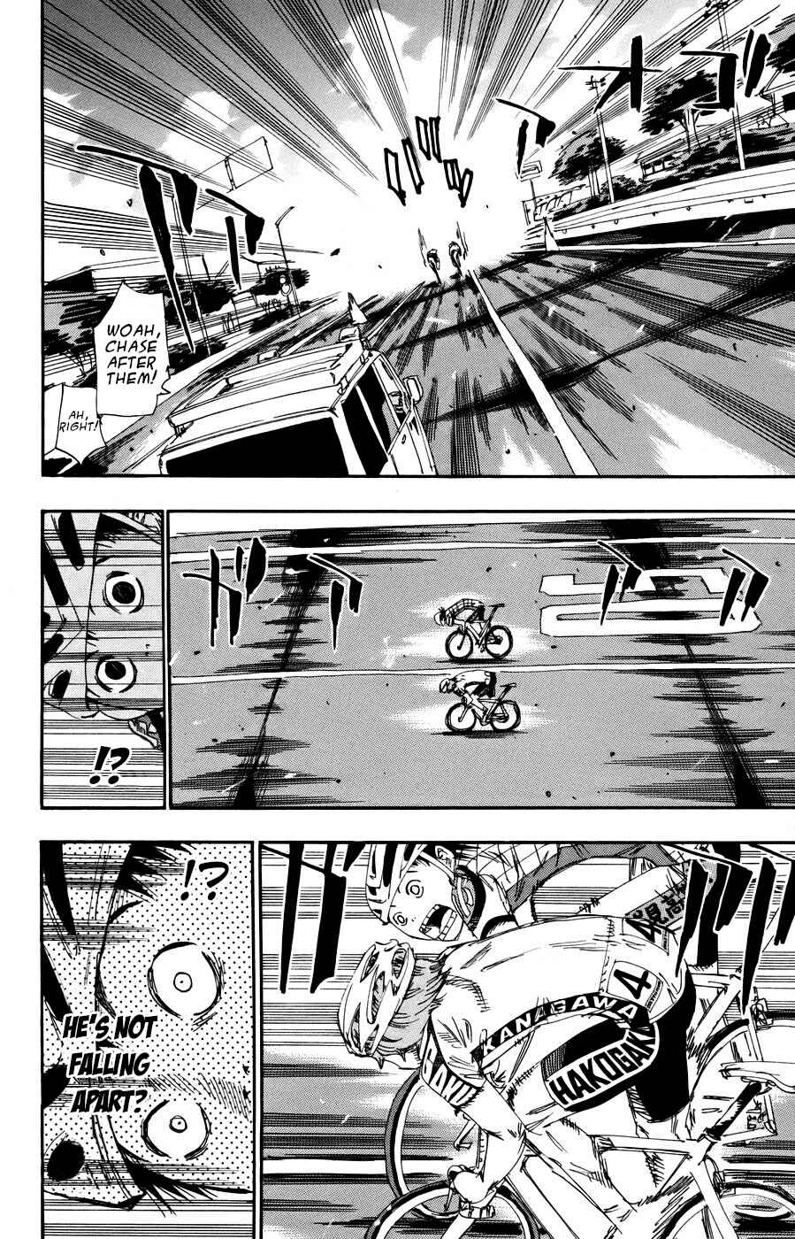 Chapter 122 - Page 14