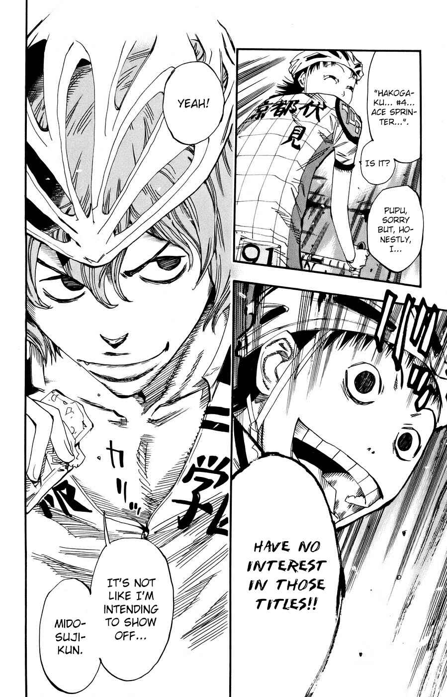 Chapter 122 - Page 2