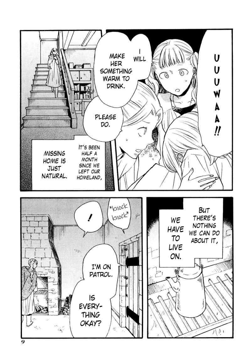 Chapter 43.6 - Page 10