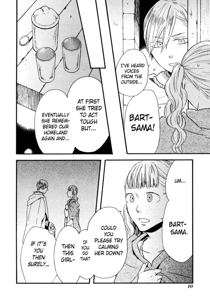 Chapter 43.6 - Page 11