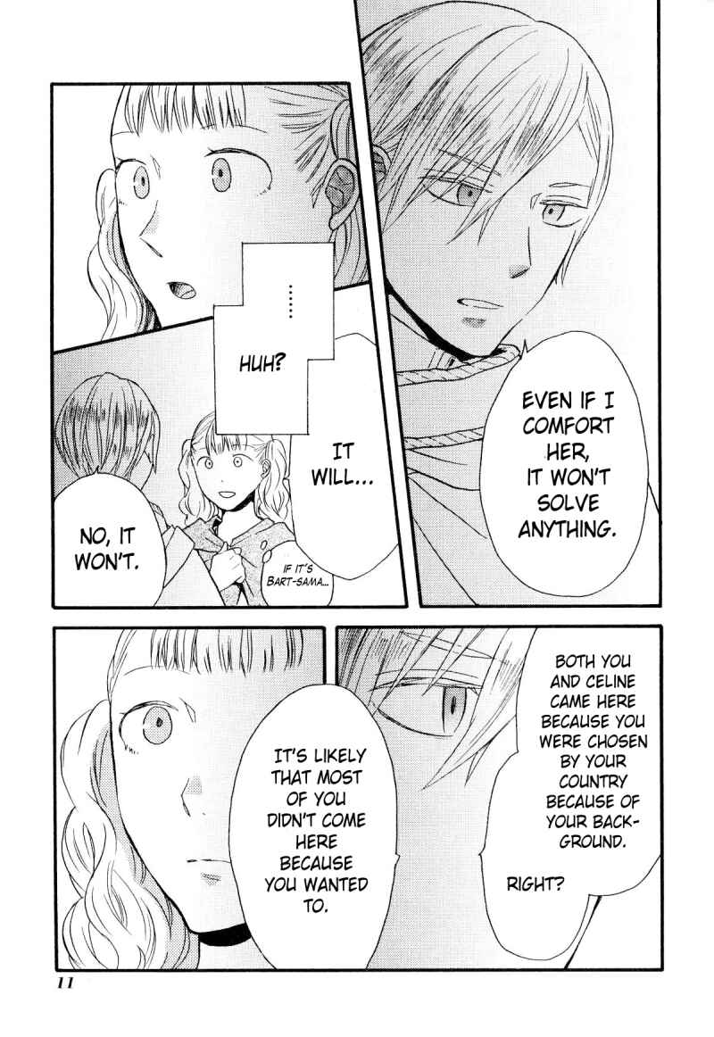 Chapter 43.6 - Page 12
