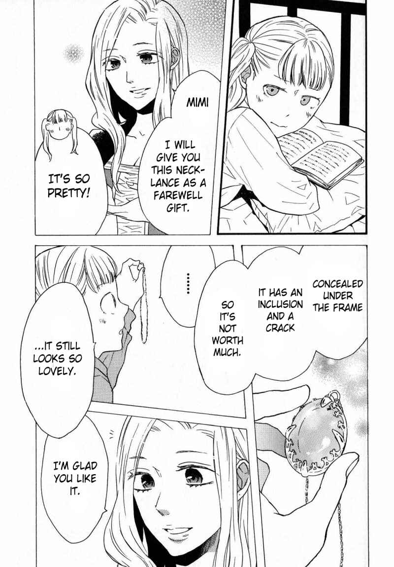 Chapter 43.6 - Page 16