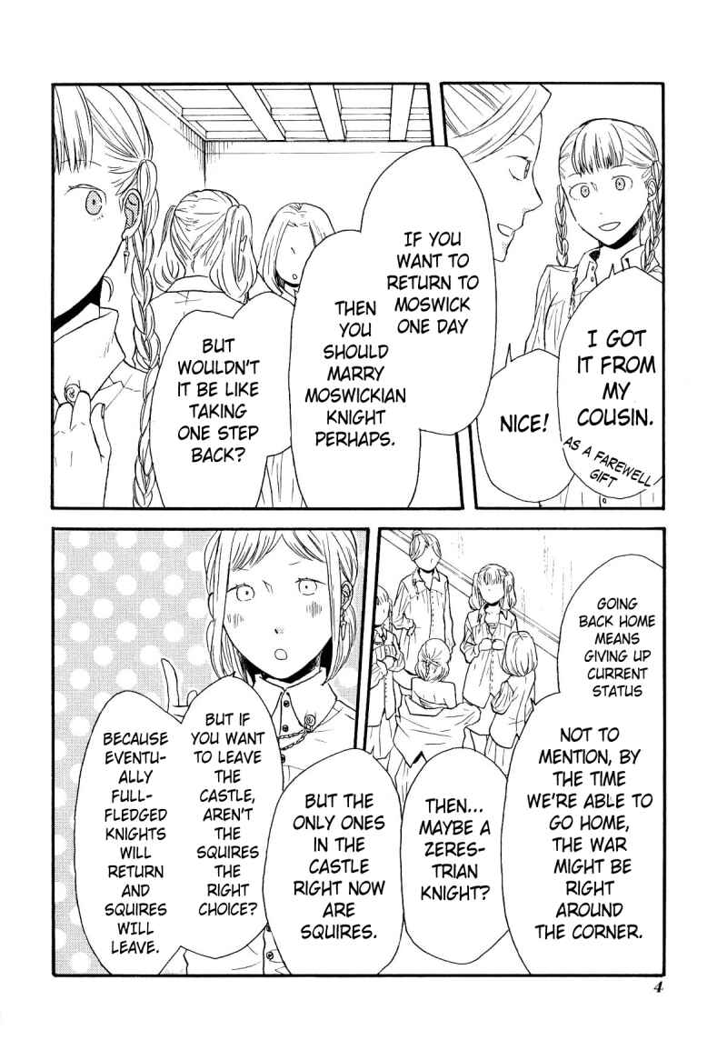 Chapter 43.6 - Page 5