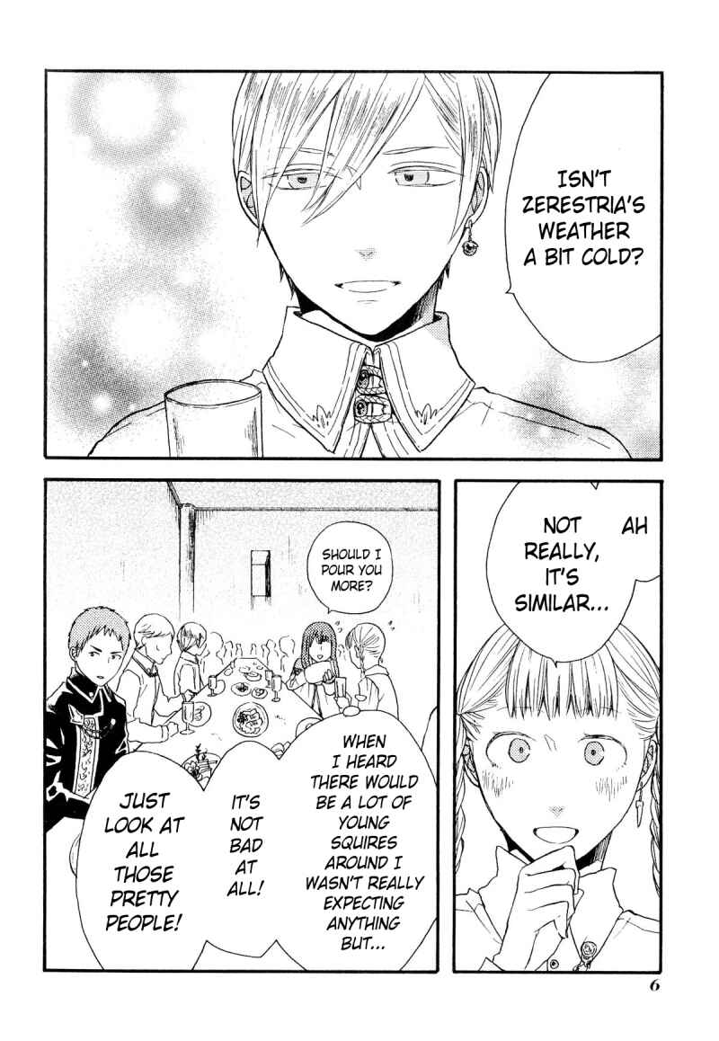Chapter 43.6 - Page 7