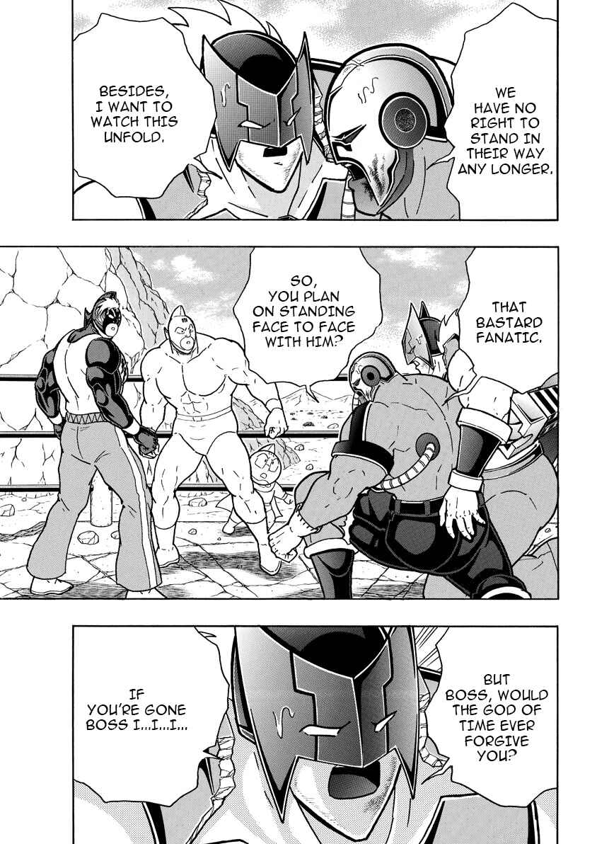 Chapter 893 - Page 10