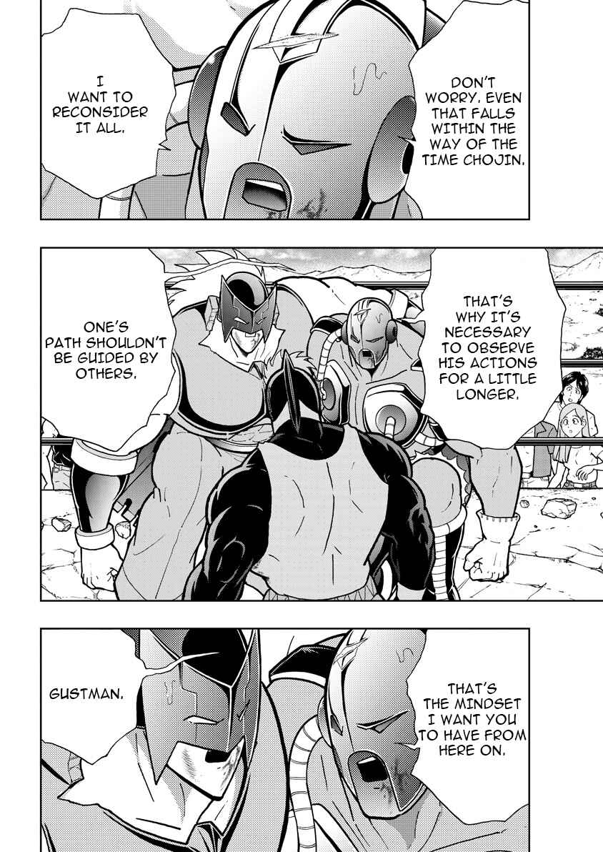 Chapter 893 - Page 11