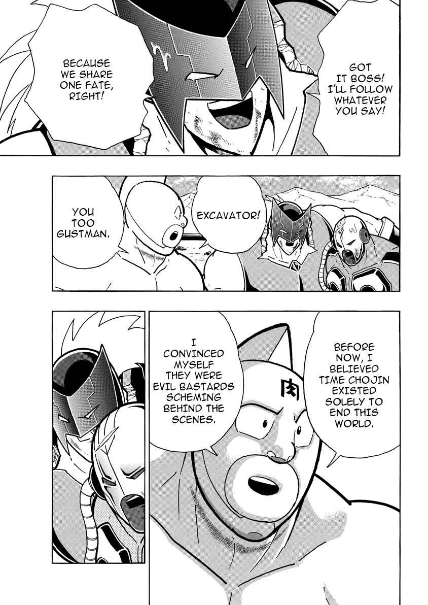 Chapter 893 - Page 12