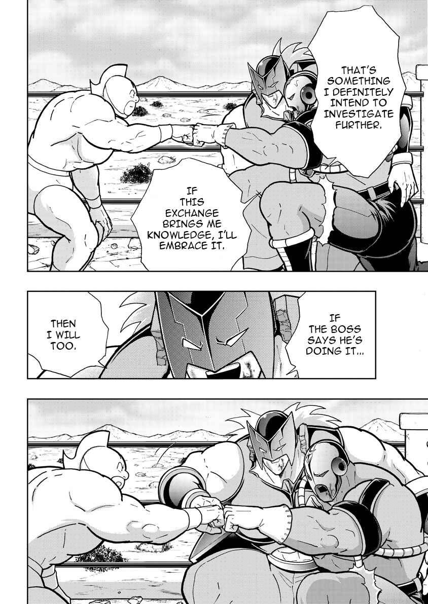 Chapter 893 - Page 15