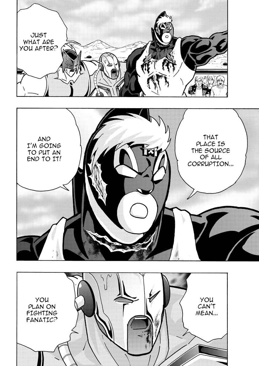 Chapter 893 - Page 5