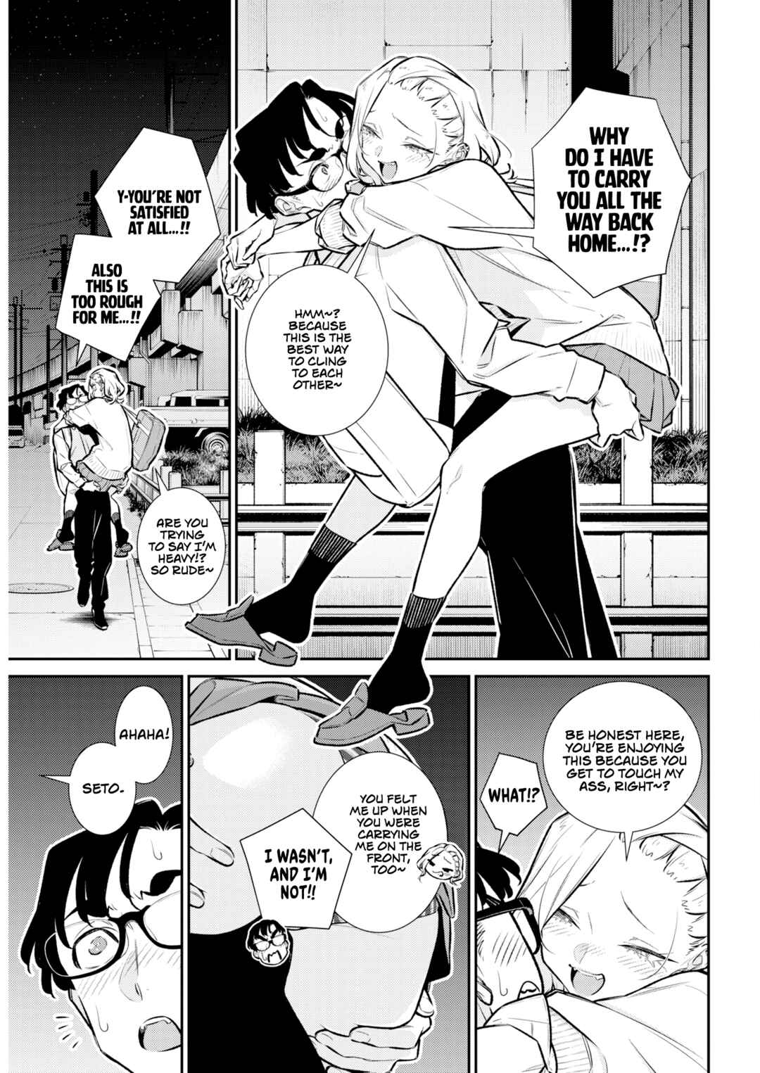 Chapter 222 - Page 10