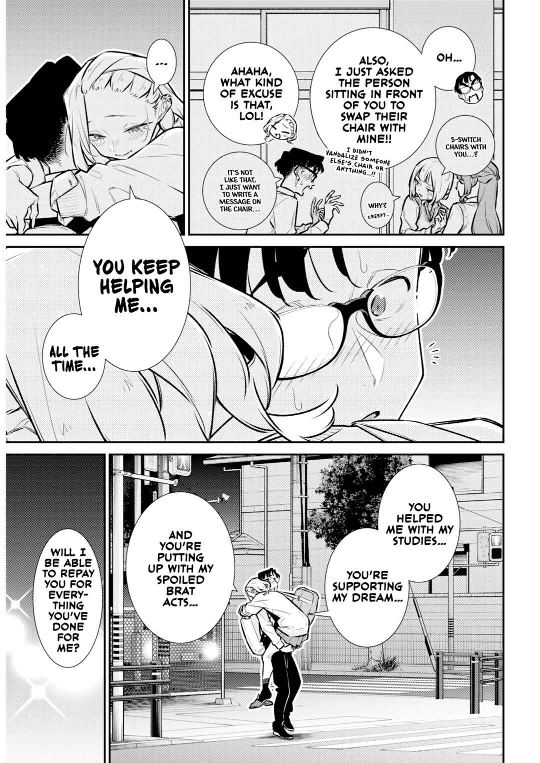 Chapter 222 - Page 12