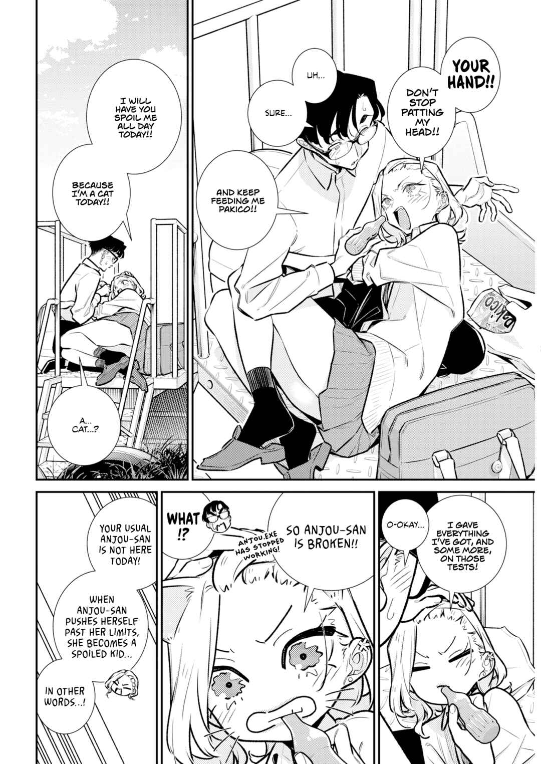 Chapter 222 - Page 7
