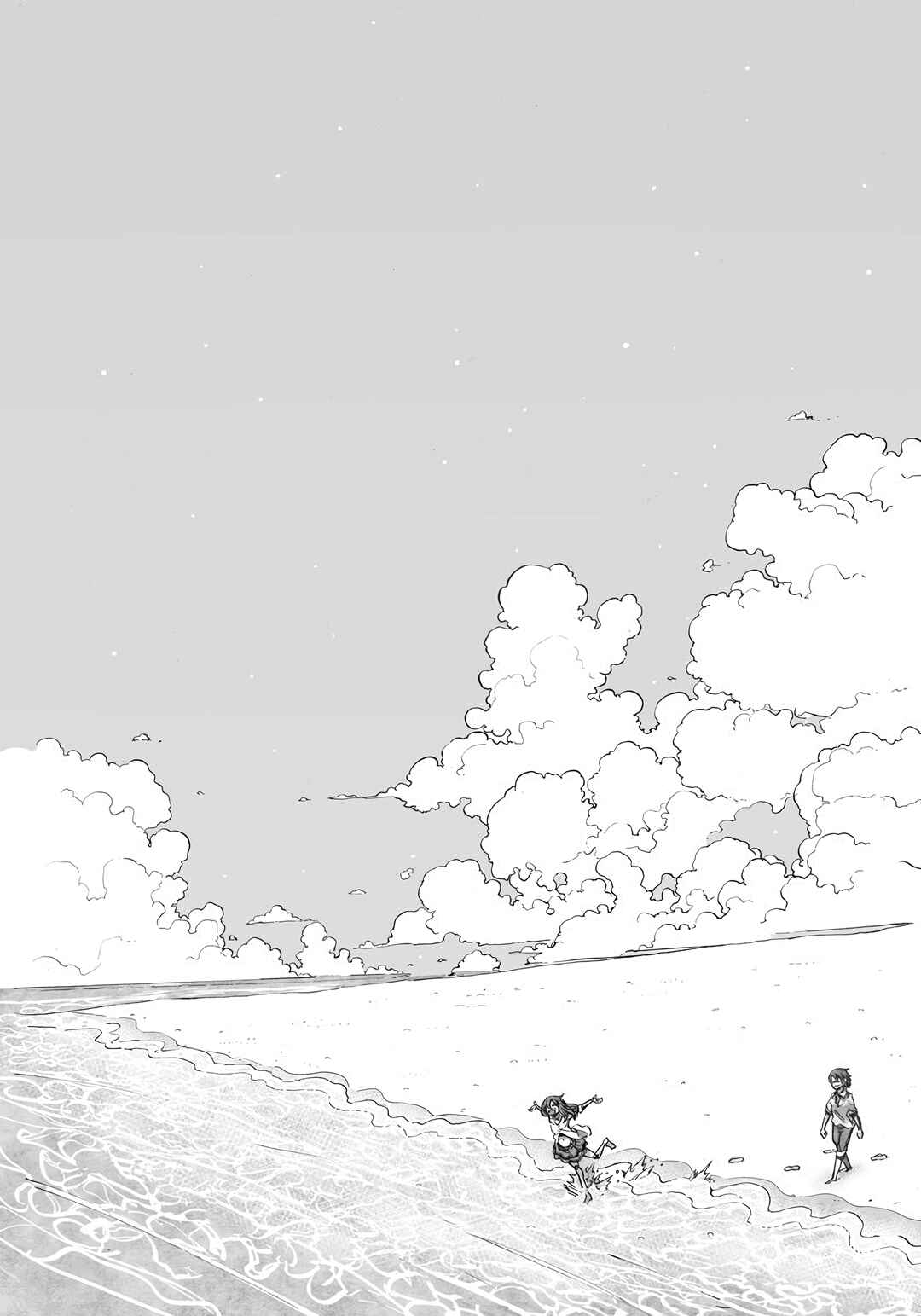 Chapter 4.5 - Page 4