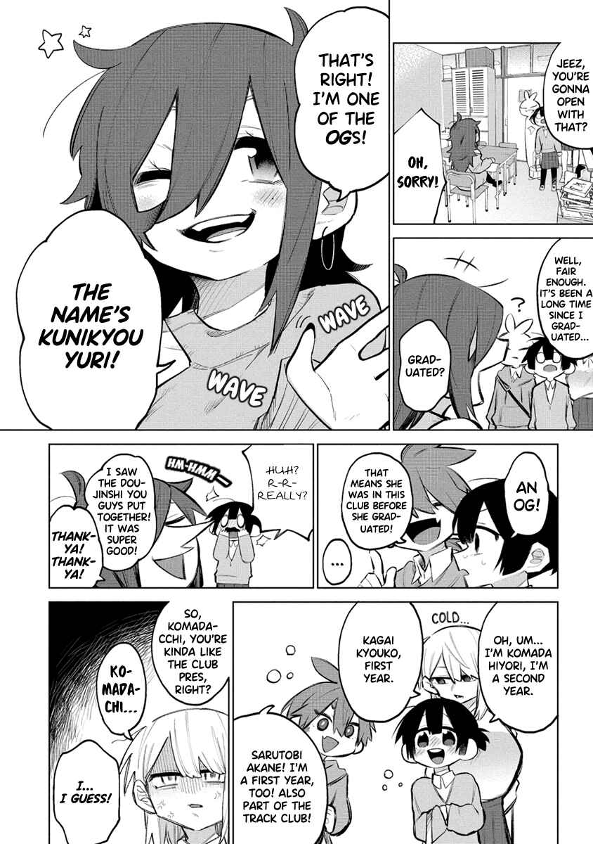 Chapter 7 - Page 2