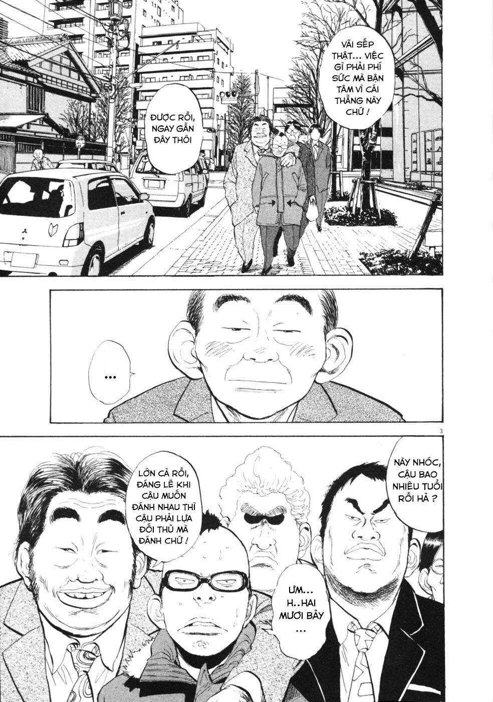Chapter 45 - Page 3