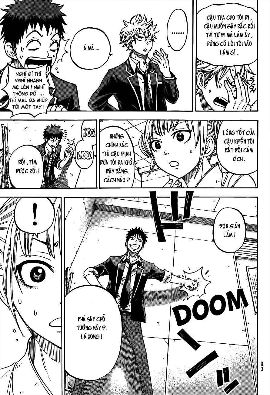 Chapter 14 - Page 4