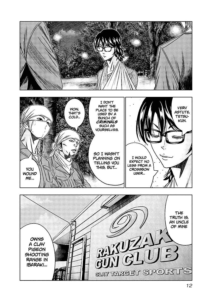 Chapter 130 - Page 12